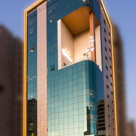Al Malqa Elite Hotel Ριάντ Εξωτερικό φωτογραφία