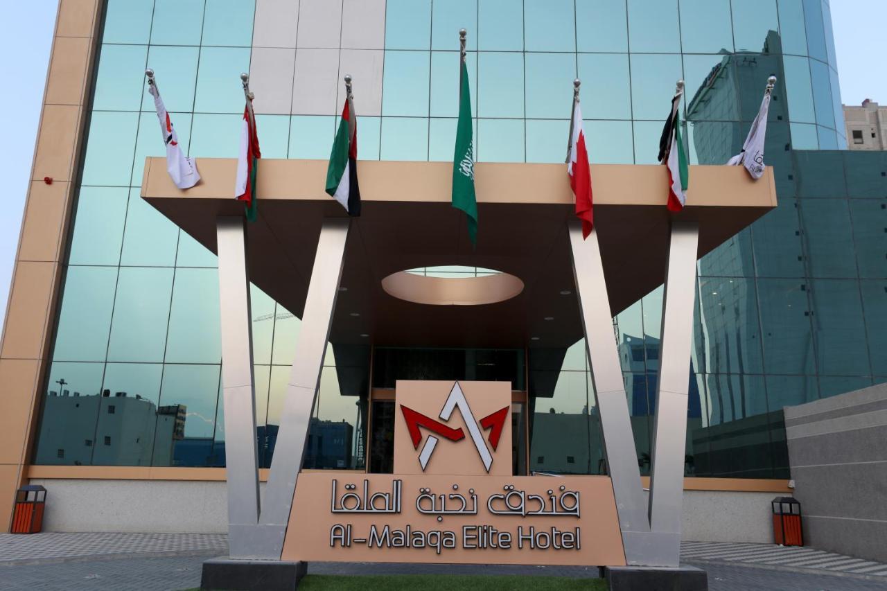Al Malqa Elite Hotel Ριάντ Εξωτερικό φωτογραφία