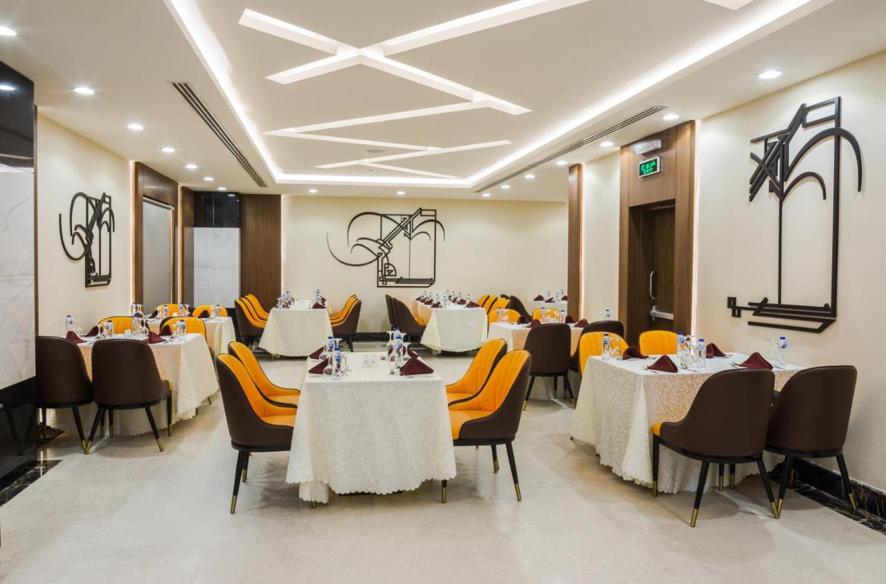 Al Malqa Elite Hotel Ριάντ Εξωτερικό φωτογραφία
