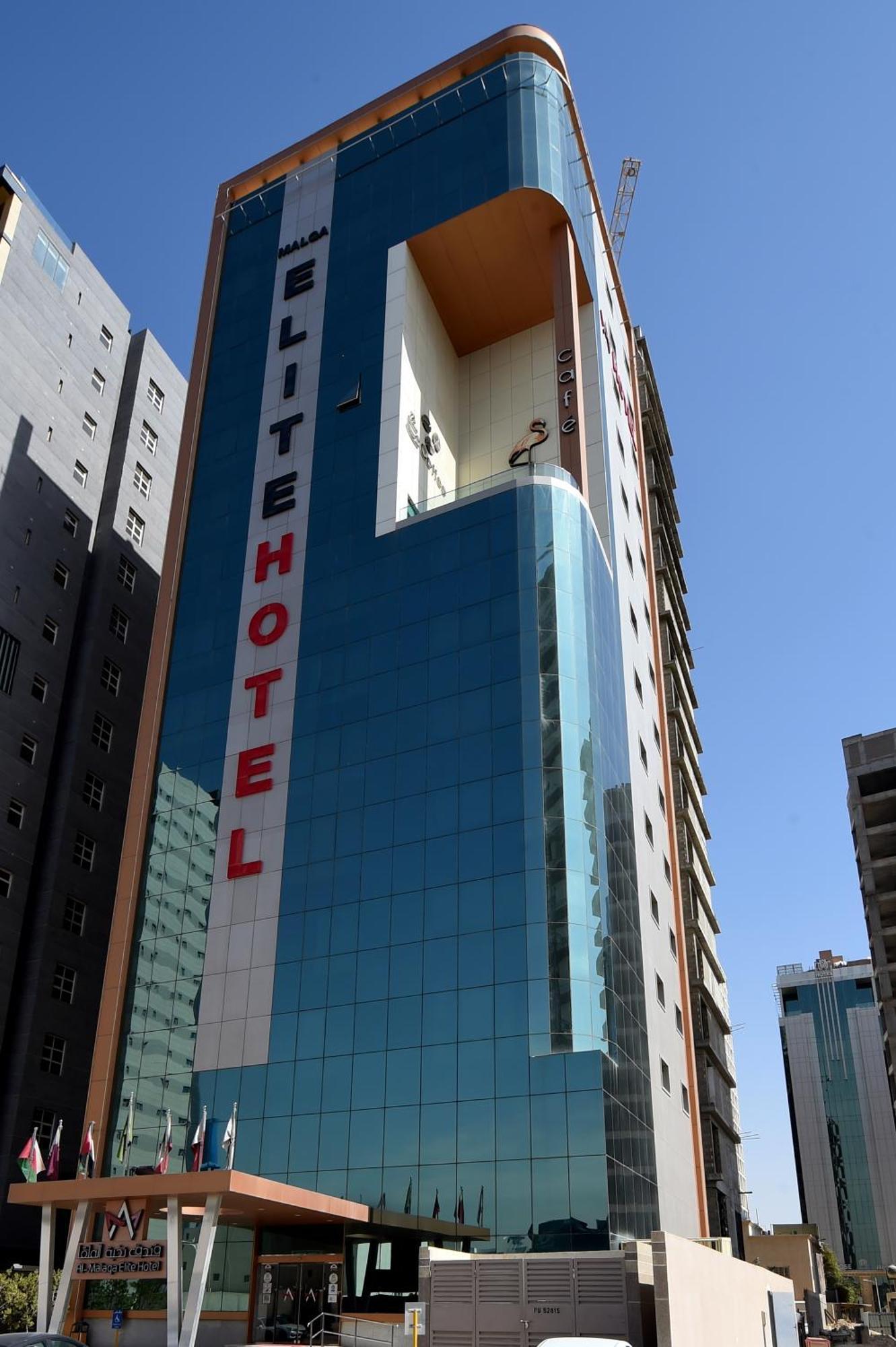 Al Malqa Elite Hotel Ριάντ Εξωτερικό φωτογραφία